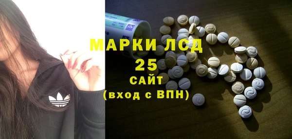 дживик Алексин