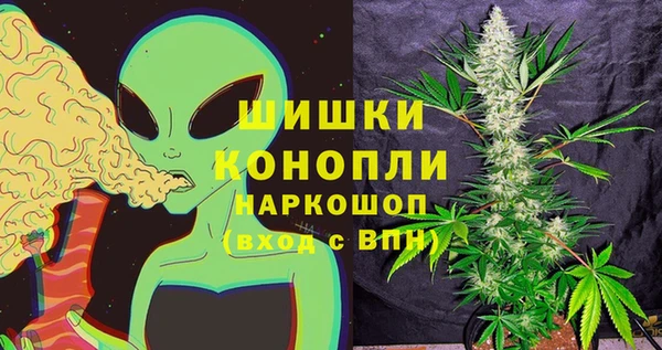 кокаин Аркадак