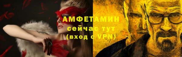 кокаин Аркадак