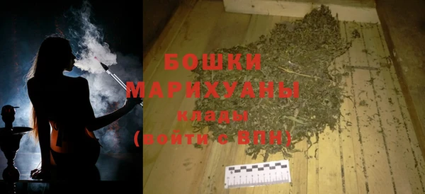 героин Уссурийск