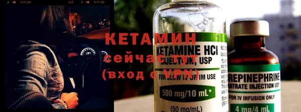 дживик Алексин