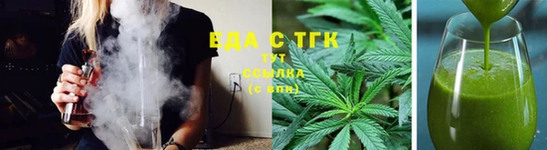 прущие грибы Алзамай
