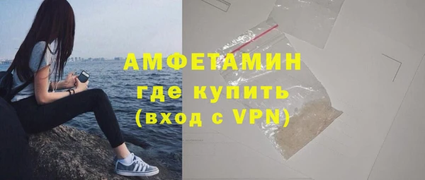 кокаин Аркадак